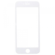 Защитное стекло совместим с iPhone 7/8 YOLKKI Progress 2,5D Full Glue с рамкой белое /в упаковке/