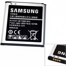 Аккумулятор совместим с Samsung EB-BG510BC (SM-G5108Q/Galaxy Core Max) High Quality/MT 