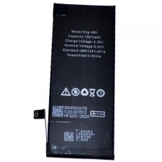 Аккумулятор совместим с iPhone 8 /чип/ коробка (HG) + скотч-проклейка