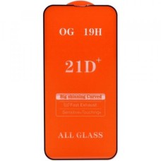 Защитное стекло совместим с iPhone 13 Pro Max 2,5D Full Glue с рамкой черное /тех.пак./